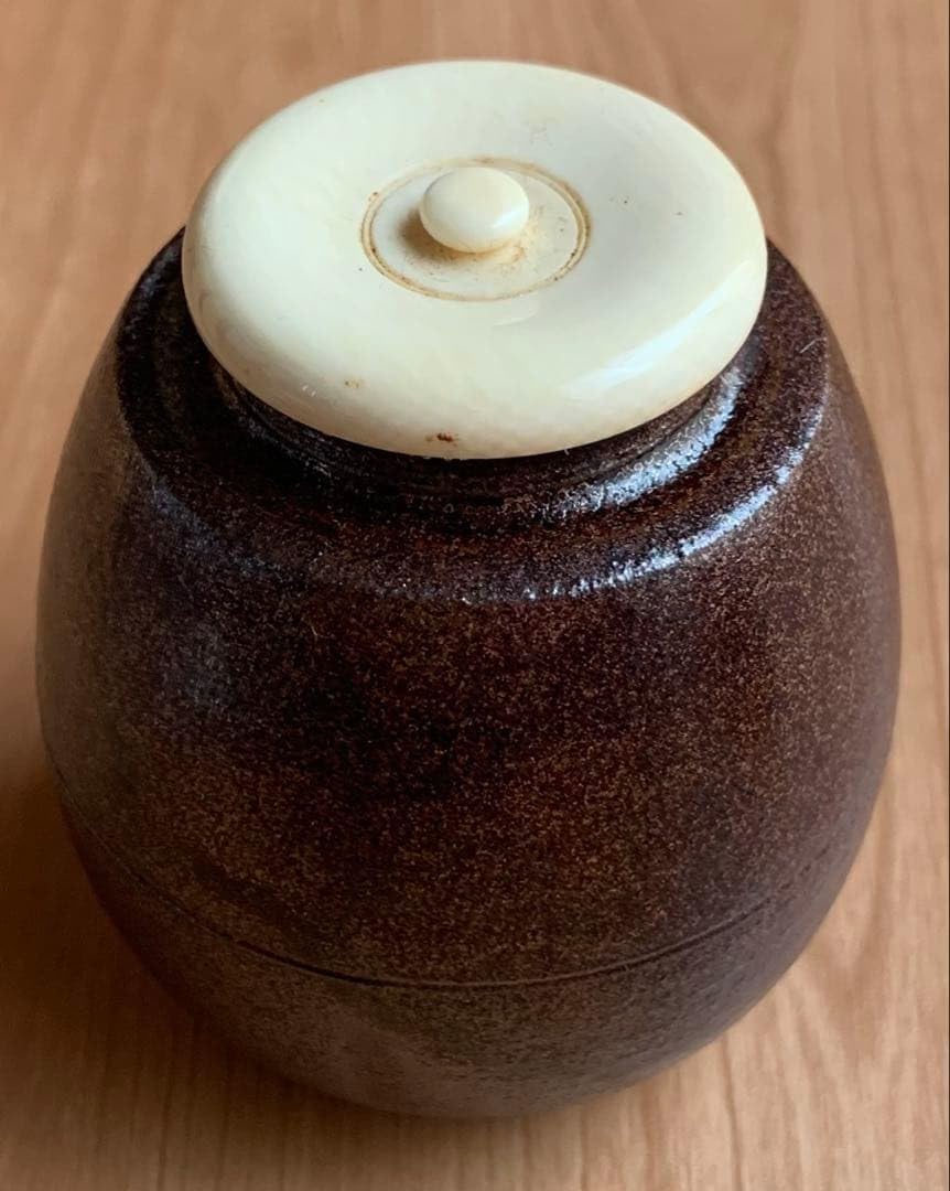 Amazon.co.jp: 中興名物 富士山肩衛茶入 小葵間道 笹田有祥作 : 食品